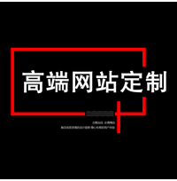 一個好的高端色色视频入口是多麽重要