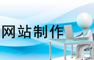 查詢色色视频入口公司的有關網站實例，更能讓您掌握到這個企業的技術真實水平