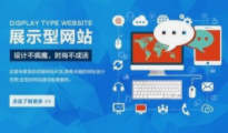 上海高端色色视频入口要與客戶建立合作應該具備哪些優點？