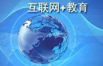 上海學校網站製作過程中需要注意的安全問題是什麽？