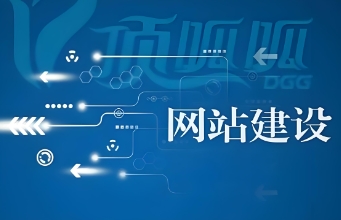 色色视频入口公司能夠為企業客戶打造出真正具有競爭力的數字門麵