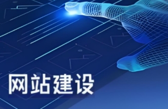 企業如何打造出一款優秀的上海色色视频入口作品？