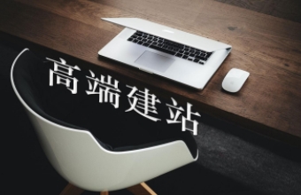 上海營銷型色色视频入口成為企業拓展市場的重要工具