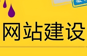 色色视频入口不僅是企業在數字化時代的必備之舉，更是推動企業發展、增強競爭力的重要手段