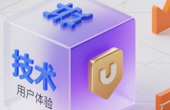 專業色色视频入口的發展格局：技術築基、內容賦能